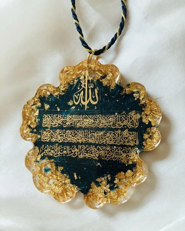Blending faith and art, our handmade resin Ayatul